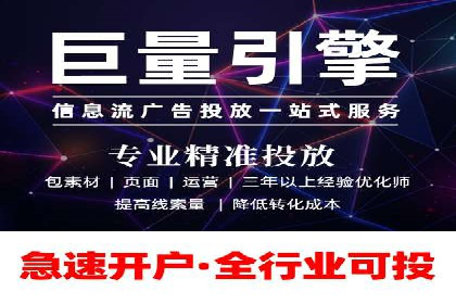 微博信息流如何助力品牌活动推广